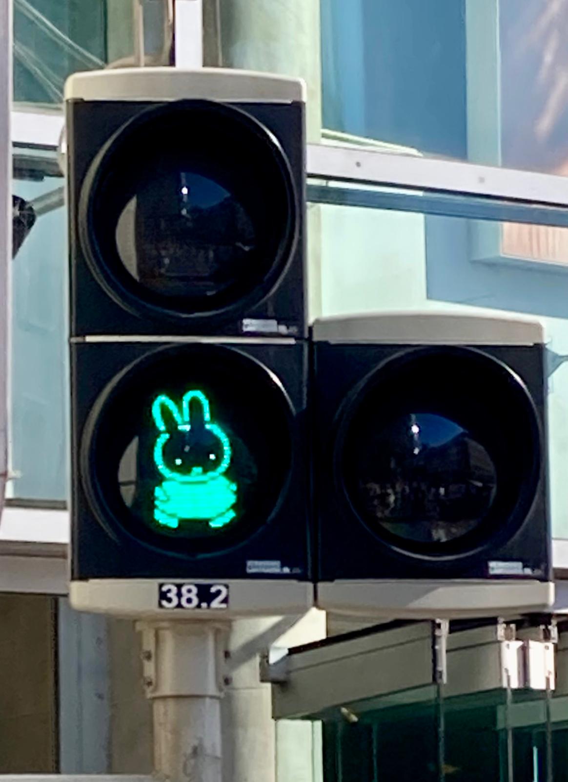 Bild 0 von 6 im Bilderkarussel